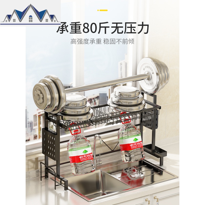 黑色不锈钢水置物架可伸缩碗架洗碗池沥水架碗筷收纳架碗盘家用 三维工匠高清大图