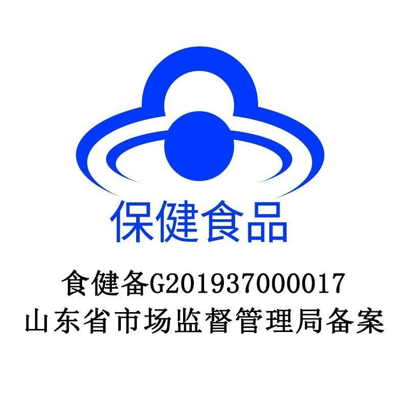 百合康牌钙维生素D软胶囊1000mg*200粒/瓶男女老人补充钙维D胶囊