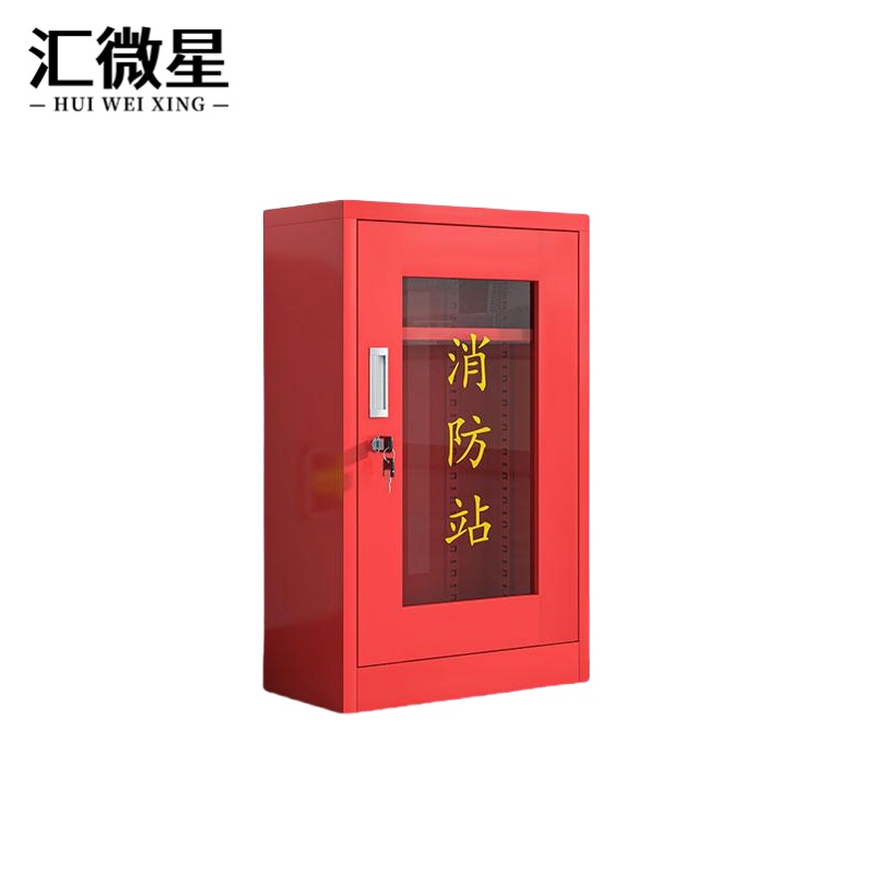 汇微星消防柜高清大图