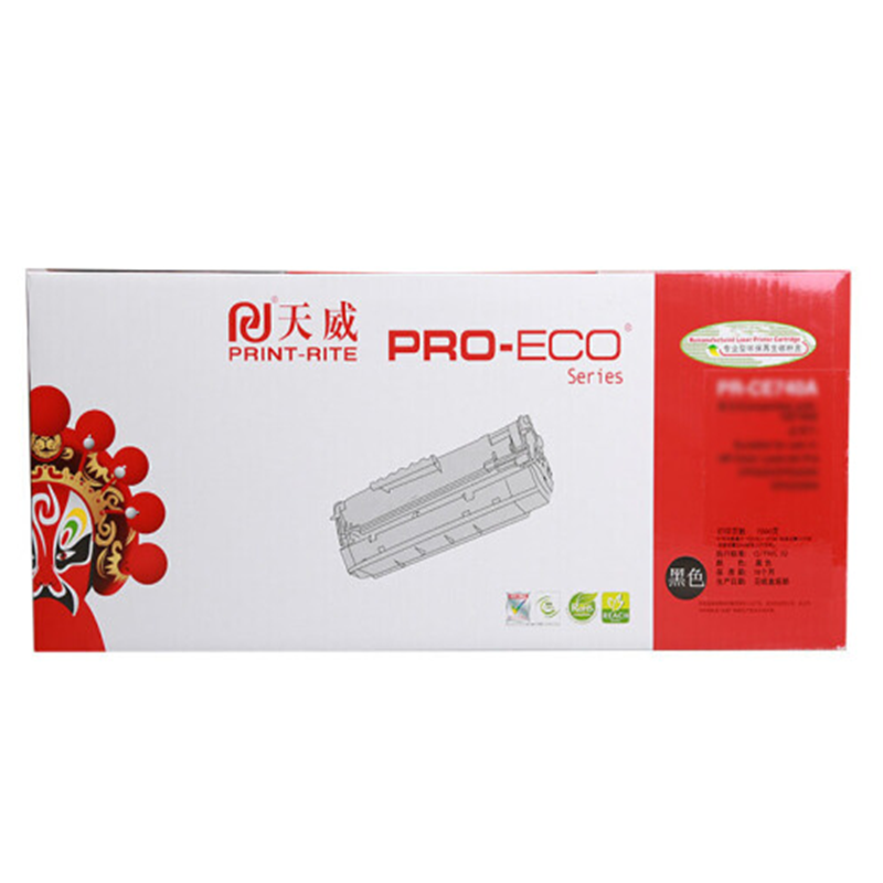 天威(PrintRite)适用三星CLT K506L 黄硒鼓 专业装(适用于三星CLP-680ND CLX-6260N)