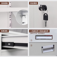 阿拉贡钢制文件柜铁皮档案凭证柜办公财务资料柜中六斗上玻璃移门柜