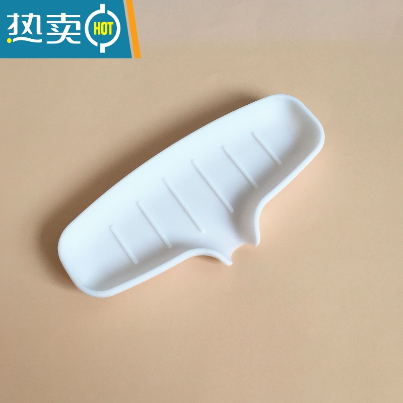 敬平导流式硅胶肥皂盒浴室不积水沥水架防滑香皂盒厨房水槽沥水垫A11 白色大号高清大图