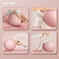 yottoy瑜伽球加厚防爆初学者女孕妇专用助产分娩儿童训练健身球瑜珈球