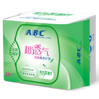 ABC护垫125片 劲吸绵柔护理片25片*5（含澳洲茶树精华）