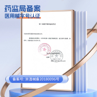 一件式造口袋直肠改道造瘘大便袋一次性瘘粪开口袋医用专用护理袋