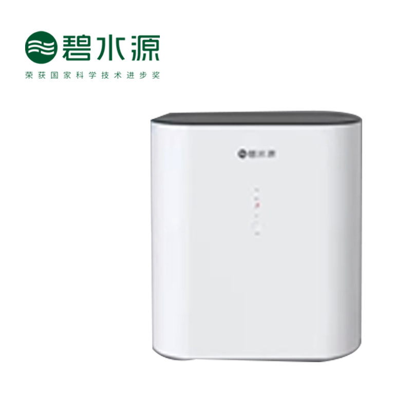 碧水源(Originwater) 家用纳滤膜双出水厨下式直饮净水机 D6006