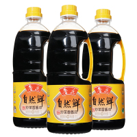 鲁花自然鲜炒菜香酱油1L*3酿造酱油凉拌炒菜精选原料凉拌炒菜家用