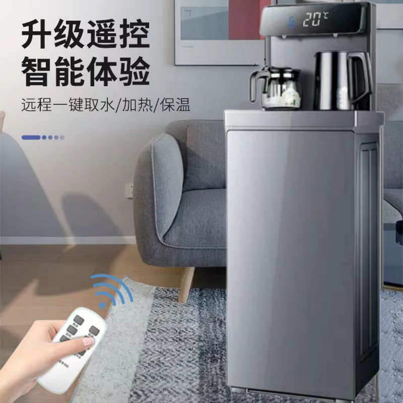 厨卫电器生活电器>厨卫大家电>饮水机>金正(nintaus)>金正(nintaus)