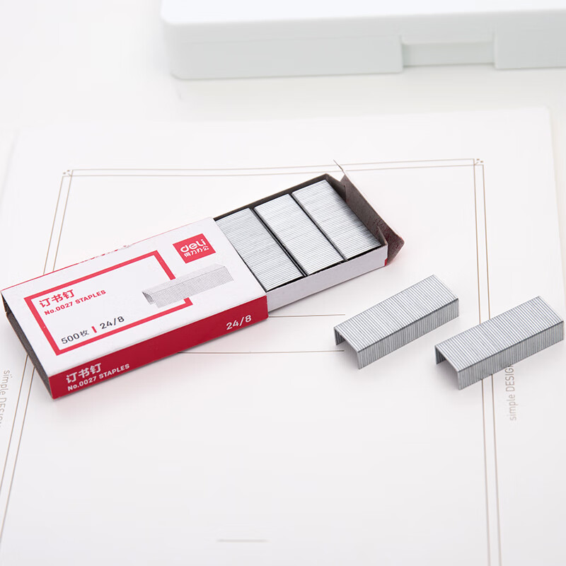 得力创新多用办公文具创意桌面整理神器高效实用设计高清大图