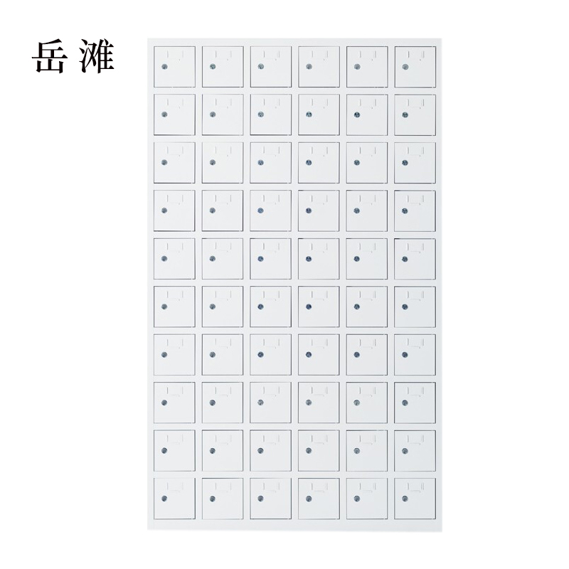 岳滩手机存放柜60门