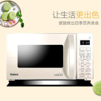 格兰仕（Galanz）微波炉 G90F25YaSLVII-C2(B1) 光波炉 不锈钢光波变频 900W25L平板加热
