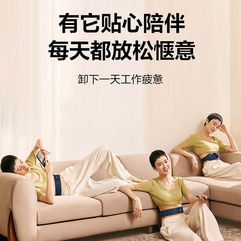 SKG腰部按摩仪智能无线按摩缓解腰酸K3系列2代时尚款(颜色随机)高清大图