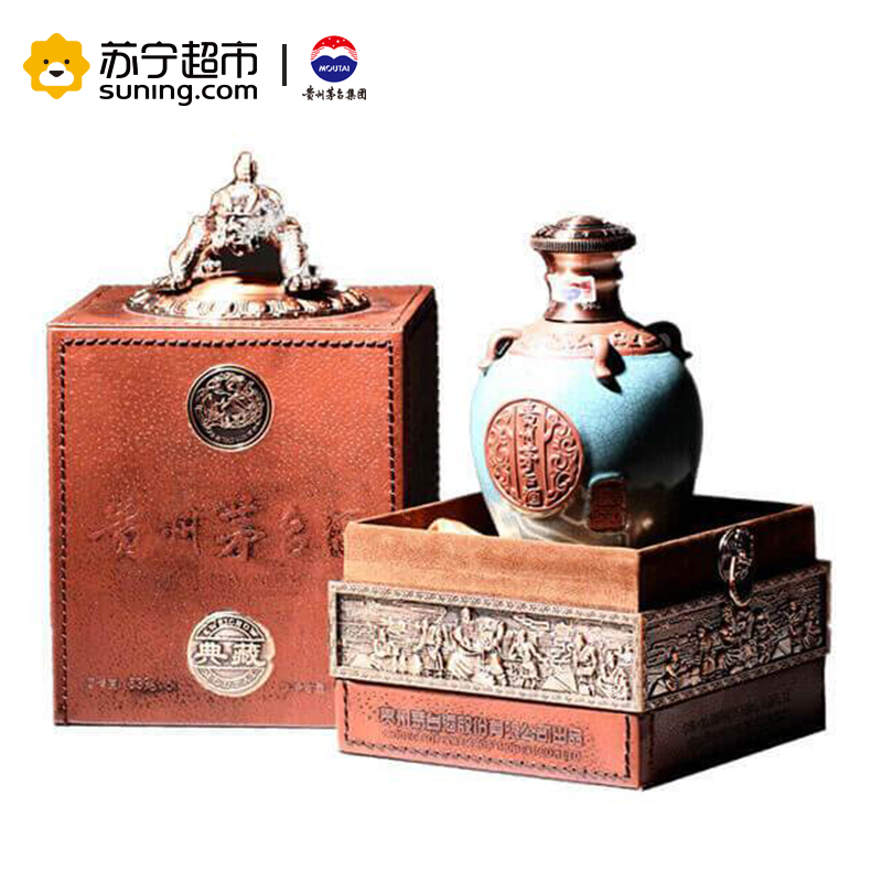 贵州茅台 典藏 53度 500ml 酱香型白酒