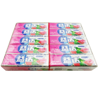 益达木糖醇口香糖5片装蓝莓西瓜味糖休闲零食小吃