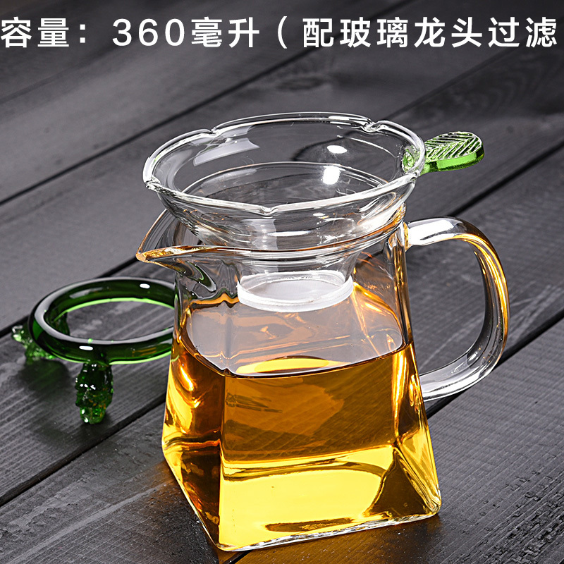 功夫茶具加厚公道杯耐热高温玻璃带茶漏茶海四方公杯过滤茶器-加厚方形360毫升(配玻璃龙把过滤)