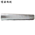 博源钧创 保温管 内径133mm*壁厚4cm/1米 根