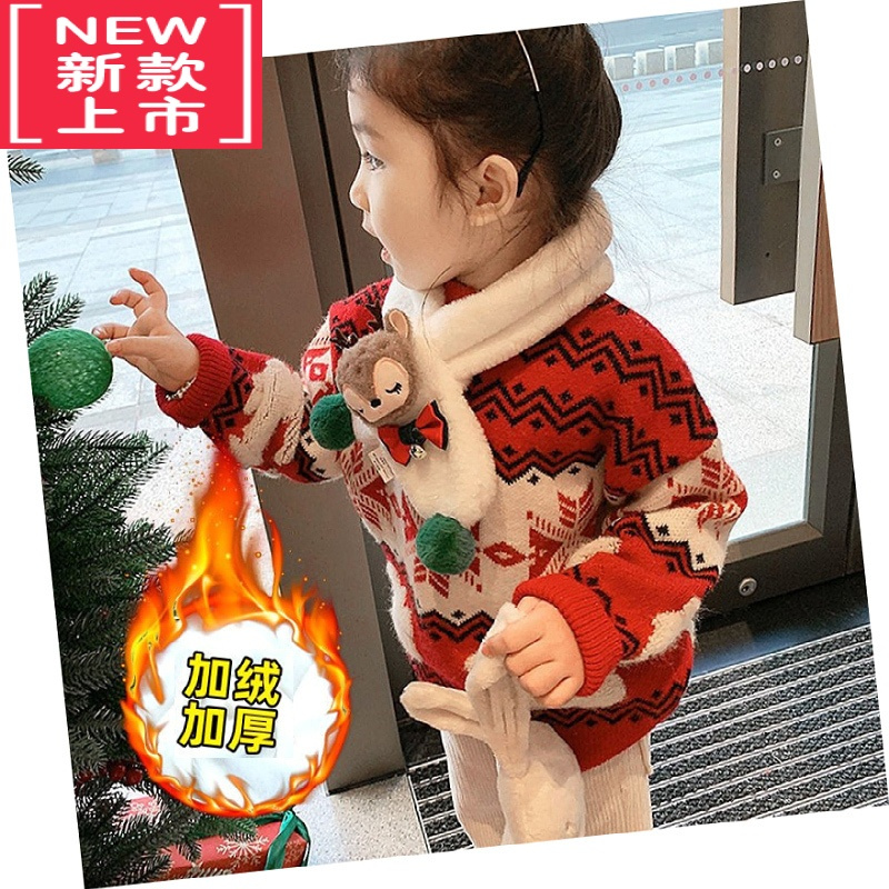 可莉允童装毛衣2022年秋冬男女童针织衫圆领儿童圣诞主题服装红色毛线衣
