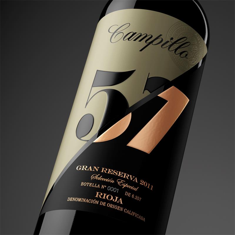西班牙原瓶进口红酒 里奥哈产区 卡皮罗(campillo) 57珍藏特酿2012 葡萄酒 750mL 橡木桶存放高清大图