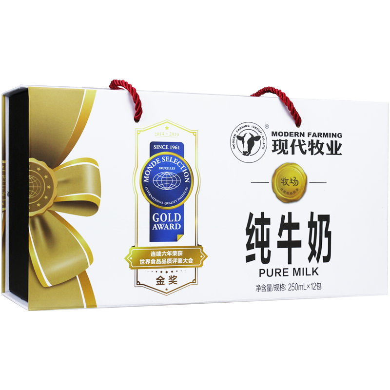 现代牧业 纯牛奶 250ml×12盒 礼盒装