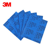3M 打磨砂纸407Q (80-1200目）干湿两用漆面金属塑料研磨平滑木制品玉石打磨抛光用230*280mm 100张
