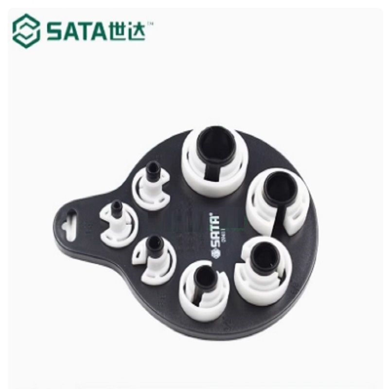 世达(SATA) 油管接头拆装套装 09411