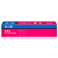格之格993墨盒 蓝色适用惠普MFP774dn 774dns Pro750dn 772dw 777z 777zs墨盒粉盒