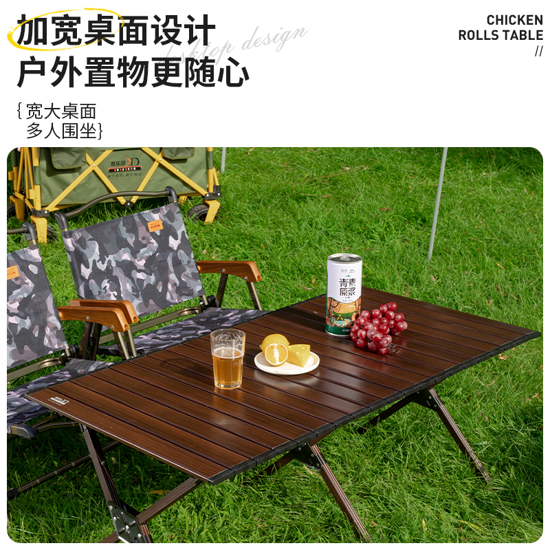 铝合金1.2蛋卷桌产品外观时尚,安装简单静压承重50-80kg铝合金材质高清大图