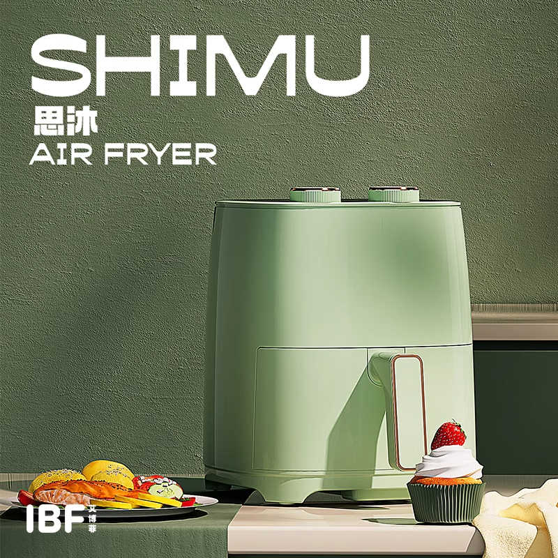 艾博菲思沐·低脂智能空气炸锅IBFD-T001(单位:台)