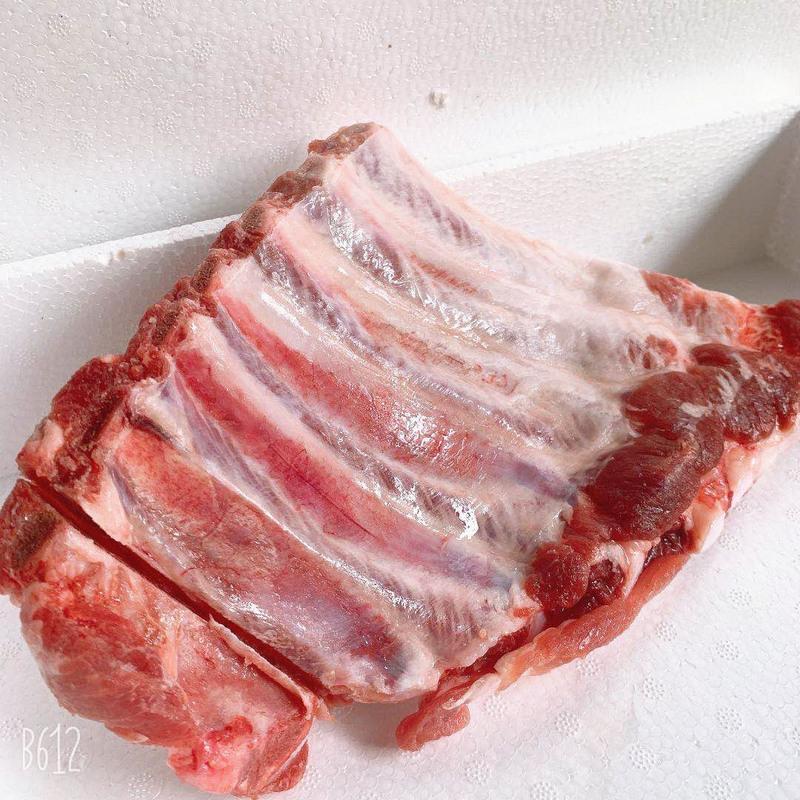 博多客猪肉报价_参数_图片_视频_怎么样_问答-苏宁易购