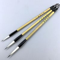 毛笔绘画描边描线人物画毛笔紫紫羊勾线大中小楷 毫勾线笔