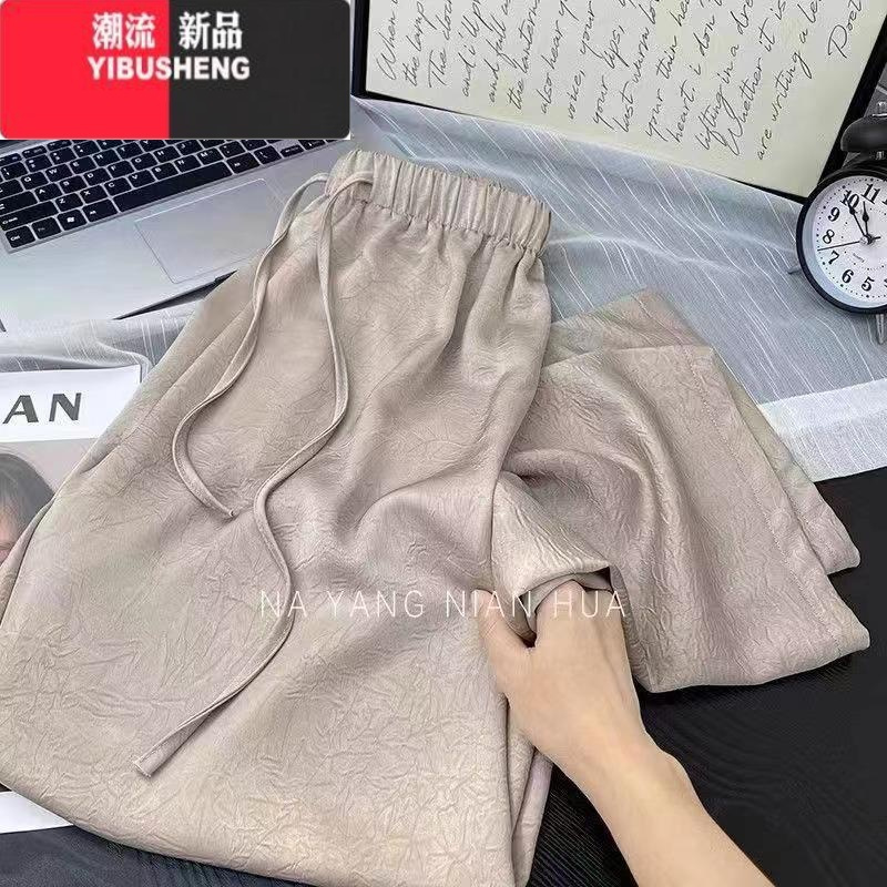 YIBUSHENG国风醋酸阔腿裤女季缎面直筒裤提花中式2024薄款新款高腰休闲裤