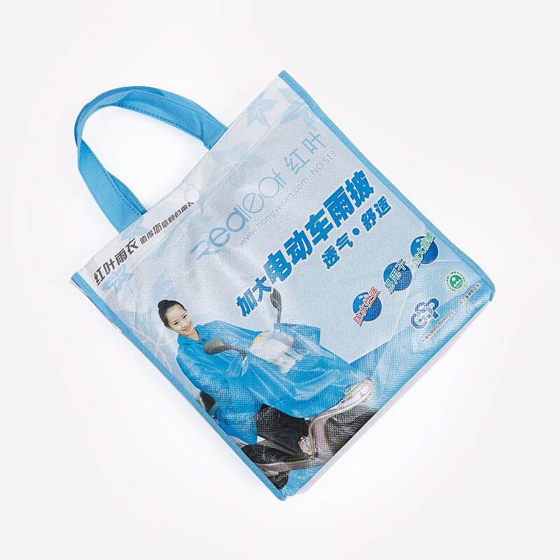 红叶伞 双人雨披电动车雨披电瓶车雨衣雨披加宽加大电动车摩托车雨披雨具 藏青色 913