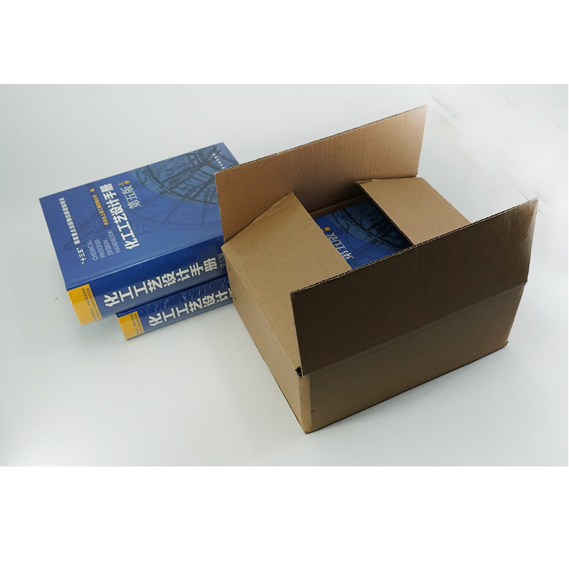 [正版]化工工艺设计手册 第五版 全2册套装 化工书籍石油化工工具书工艺设计化工工艺流程精细化工医药化工行业轻工业化工高清大图