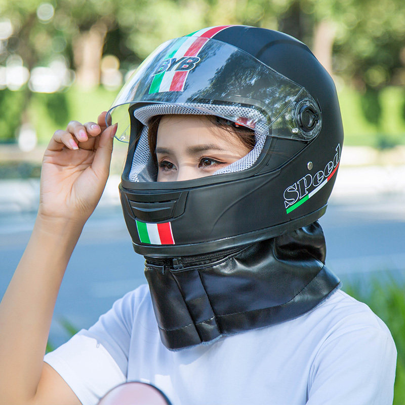 自行车电动车电瓶车头盔男女摩托安全帽四季通用城市通勤头盔