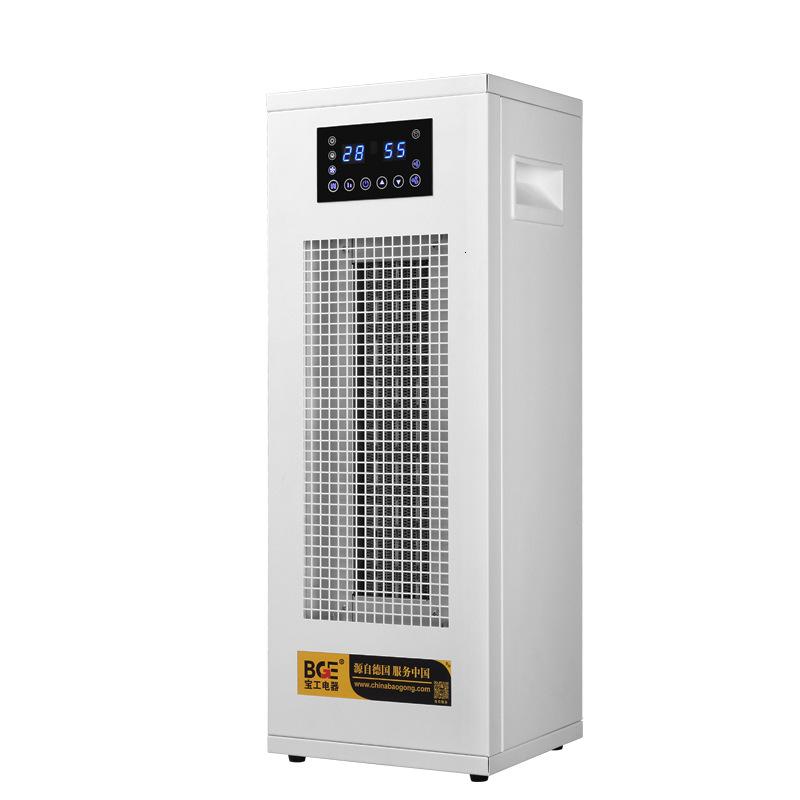 宝工 BG-QNQ-0001 取暖器 BGP2006-30 单位:个高清大图