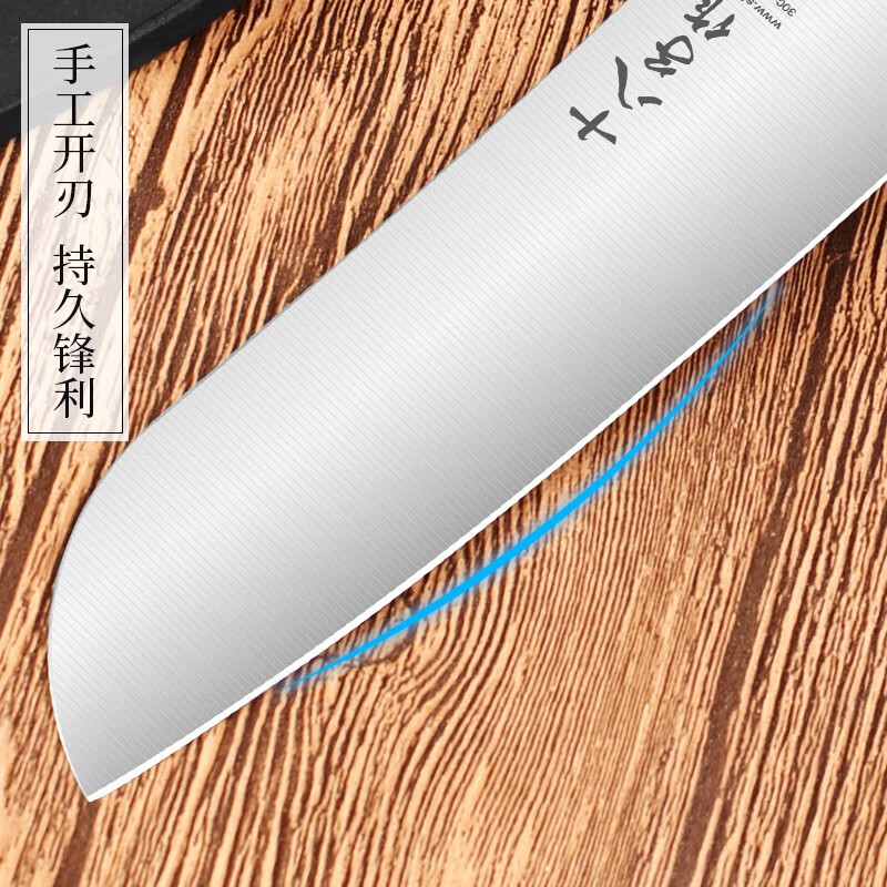 君需 水果刀 刀长21cm柄长11cm高清大图