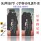 彩绘青春8节电源外壳18650电池盒DIY盒子免焊接6节充电宝外壳子 定制图片(8节无电池)
