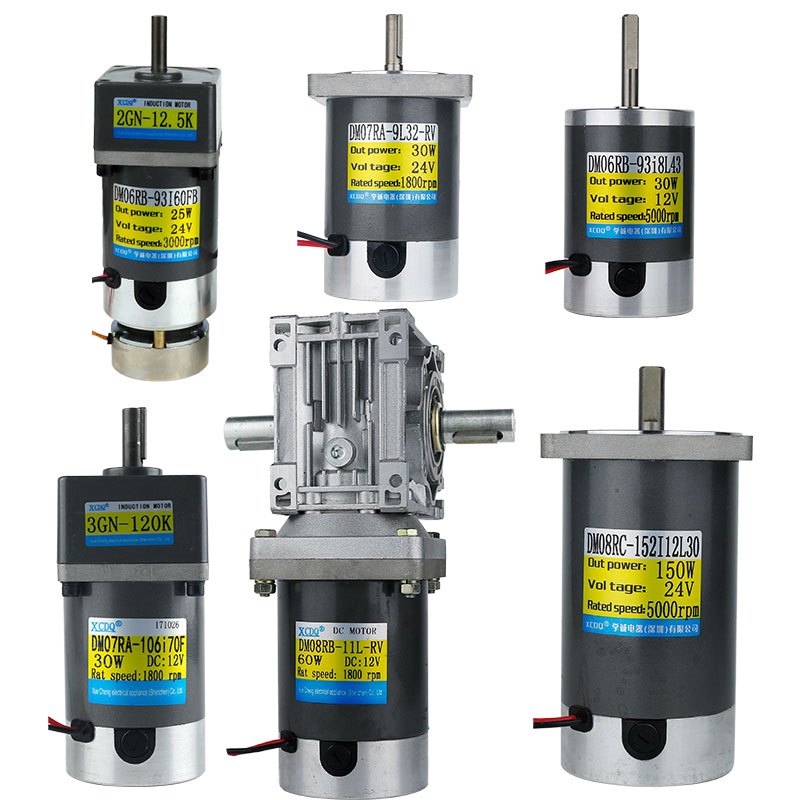 5W轴5长23mm圆盖 12V 5000转 高转速有刷直流电机12V24V可调速正反转低噪音棉花糖机专用电机