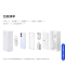 [全新]vivo Y6t m 流云白 4+128GB 天玑6300 5G芯 6500mAh长续航大电池 120Hz 15W智能手机