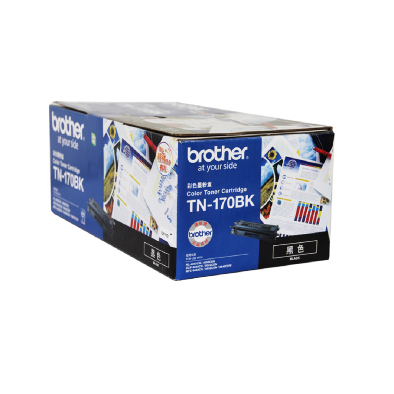 兄弟(brother) 碳粉盒 TN-170 红色兄弟
