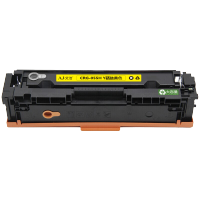 艾洁 CRG-055H Y高容量硒鼓黄色 适用佳能Canon LBP663Cdn、LBP664Cx、MF742Cdw、M