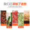 龟粮饲料乌龟食物通用补钙中华草龟巴西龟龟小鱼干虾干四合一