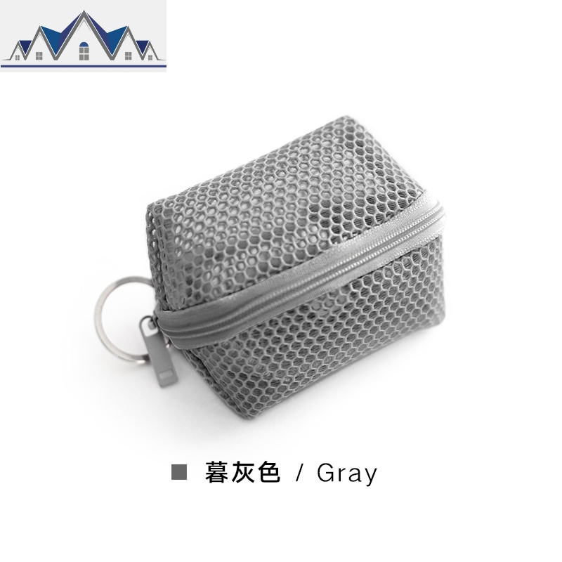 立体网袋美妆蛋便携收纳口红眼影隐形眼镜收纳迷你化妆包_1_361 暮灰色/gray
