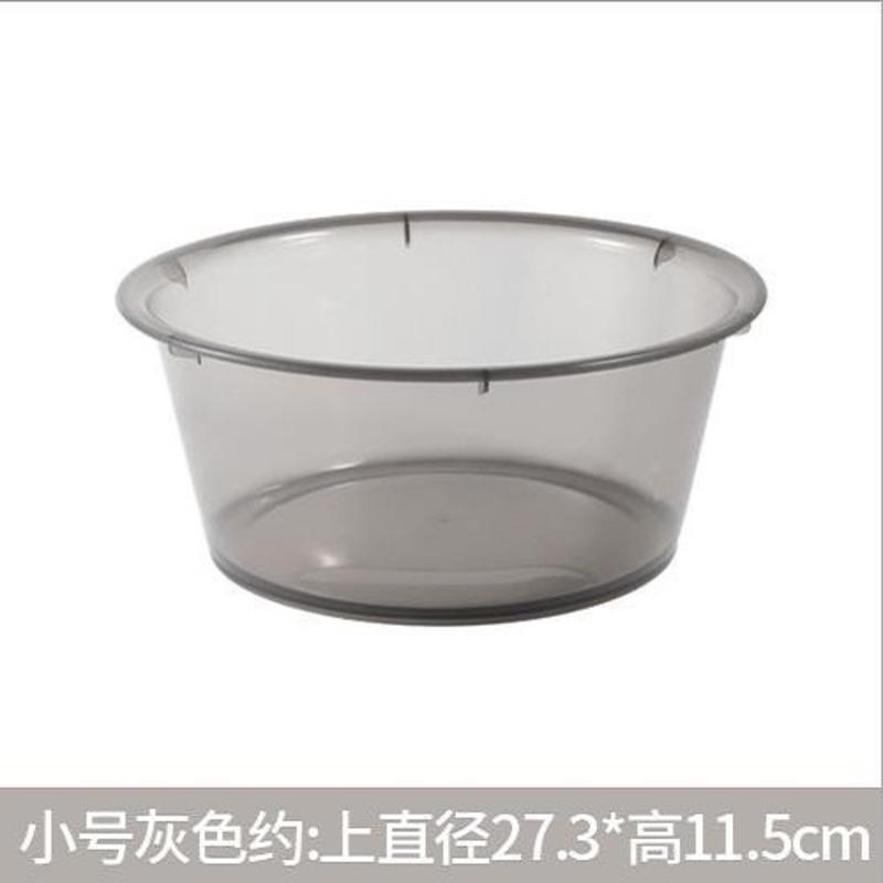 灰色小号 家用洗脸盆透明圆形洗衣盆塑料简约加厚大号成人小盆脚盆洗菜盆子