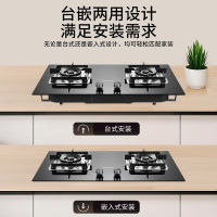 帅康(sacon)T810+LB850B1烟灶套餐欧式24立方大吸力厨电套装顶吸吸油烟机燃气灶套装抽油烟机灶具套餐天然气