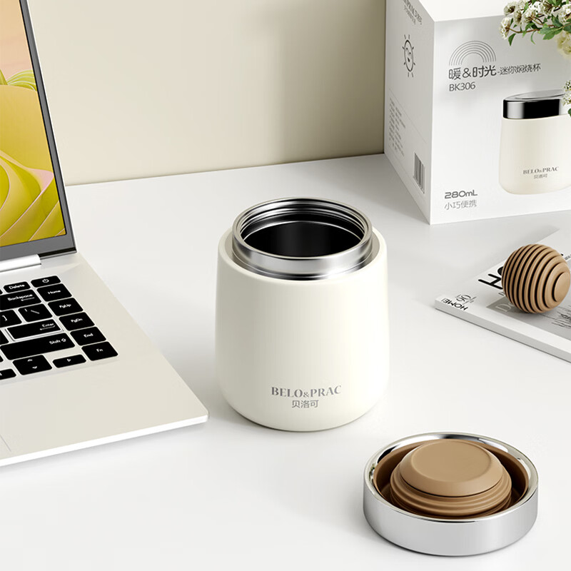 贝洛可 户外便携大容量暖时光-迷你焖烧杯 280ml BK306高清大图