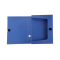 广博(GuangBo) W48131 35mm 档案盒 (计价单位:个) 蓝色
