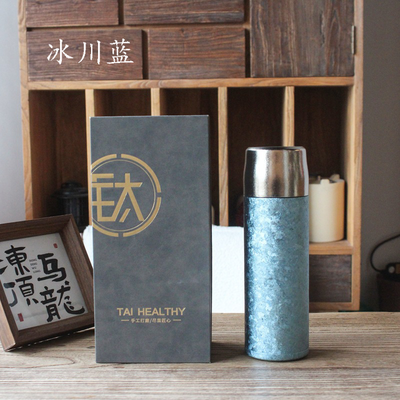 梵澜狸纯钛保温杯FF52 个高清大图