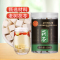 [买1送1同款]北京同仁堂茯苓150g/瓶白茯苓云南茯苓食用块丁可搭芡实陈皮茶土伏苓养生茶保健茶饮