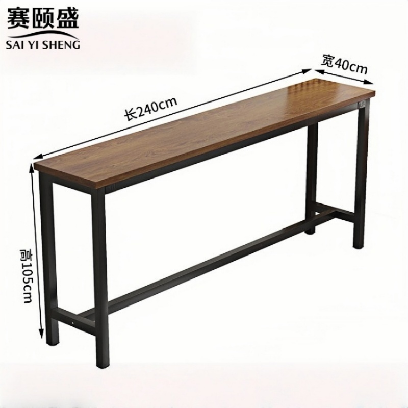 赛颐盛高清大图